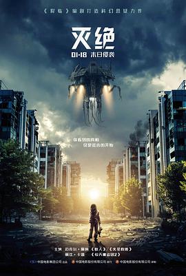 铜锣湾旧事 港产高清电影免费看